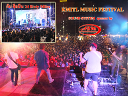KMITL Music Festival